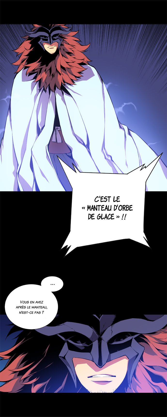 Märchen: The Embodiment of Tales La belle et la bête -1 第15页