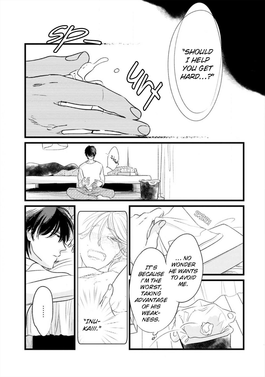 Neko niwa Inu wo Vol. 1 Ch. 3 第15页