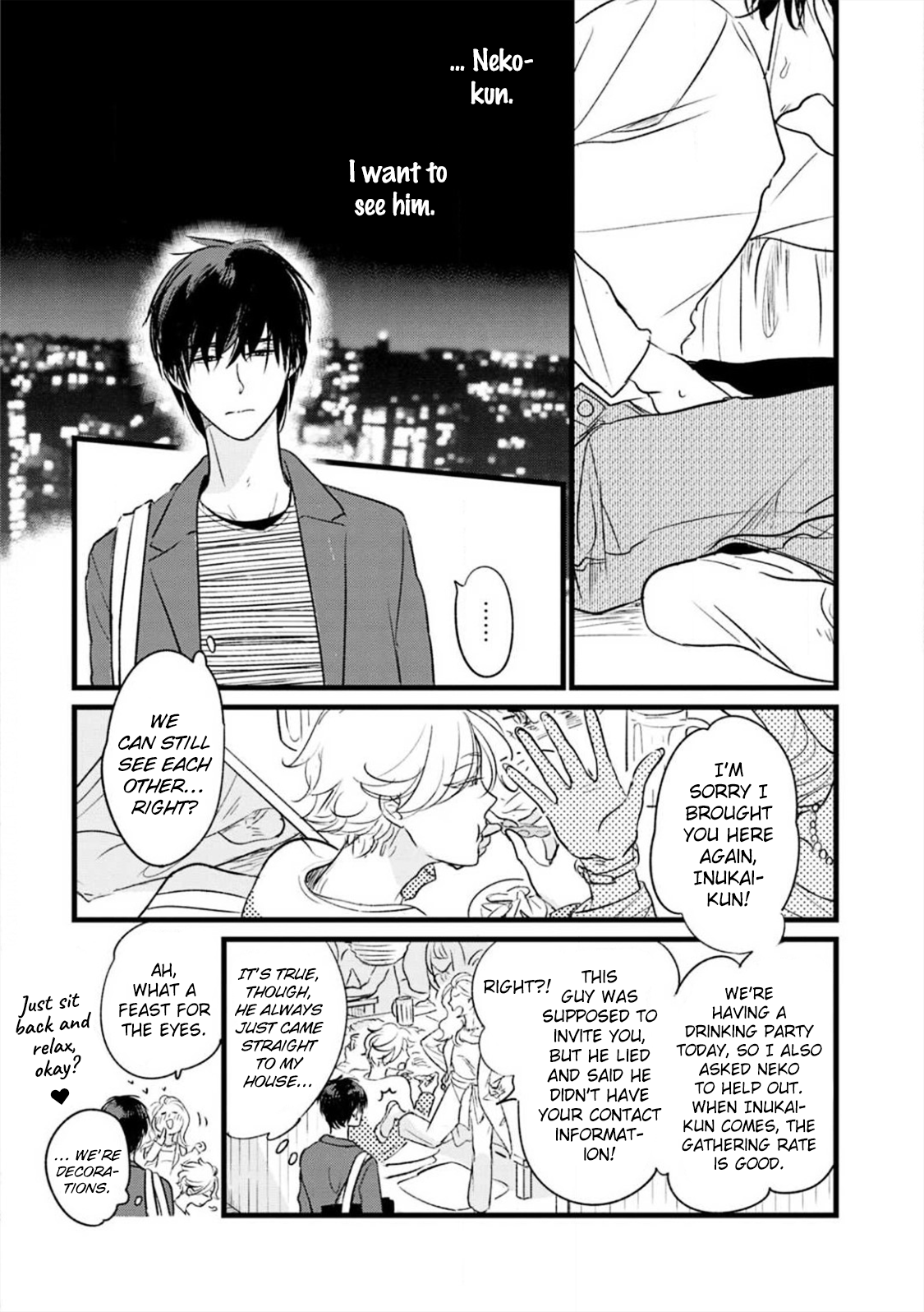 Neko niwa Inu wo Vol. 1 Ch. 3 第16页