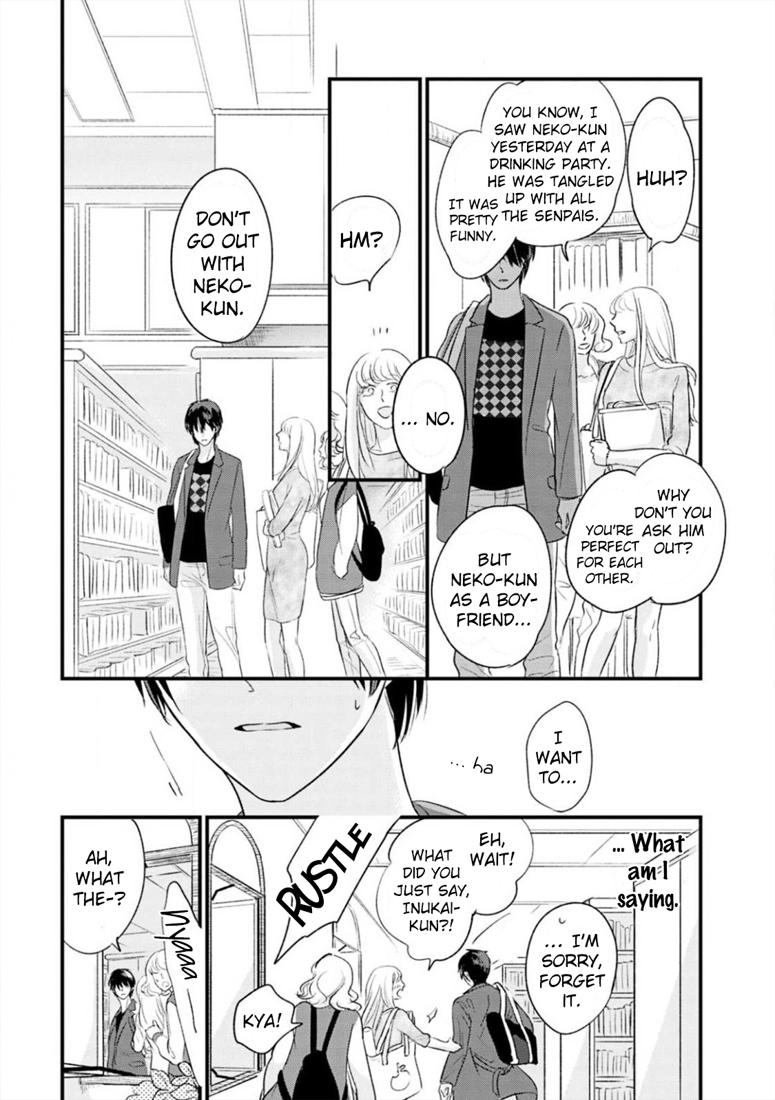 Neko niwa Inu wo Vol. 1 Ch. 3 第22页