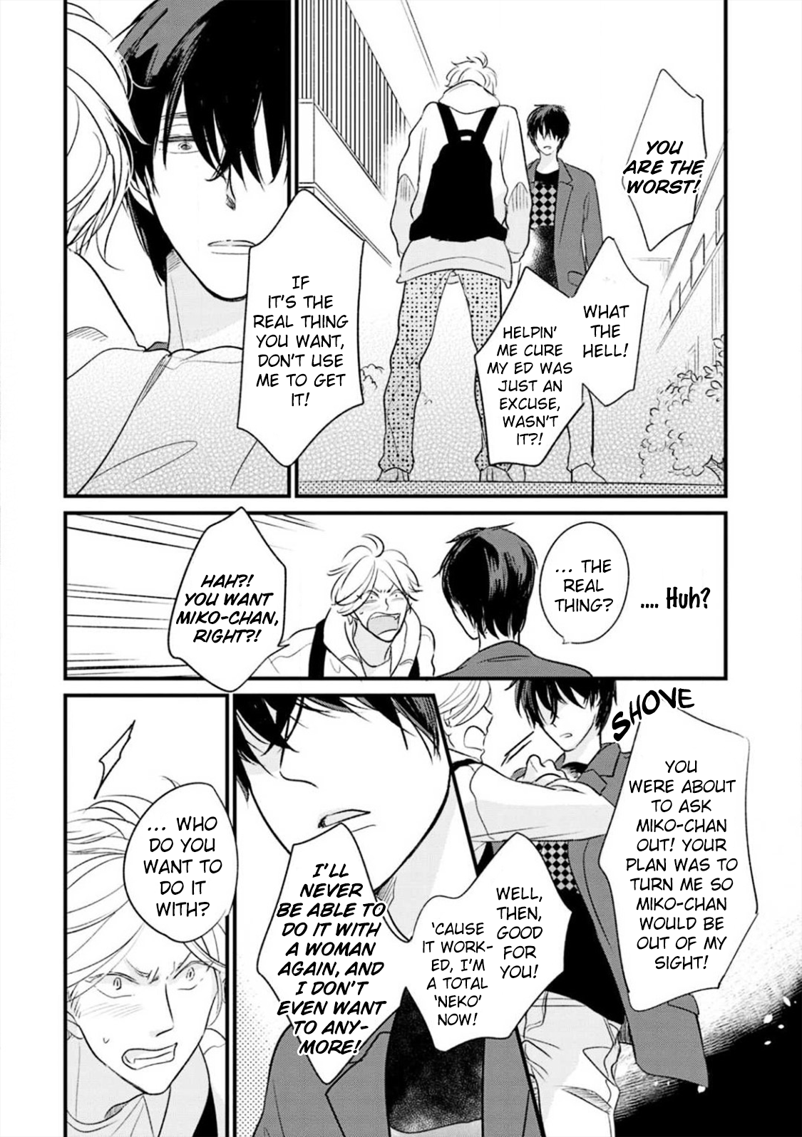 Neko niwa Inu wo Vol. 1 Ch. 3 第26页
