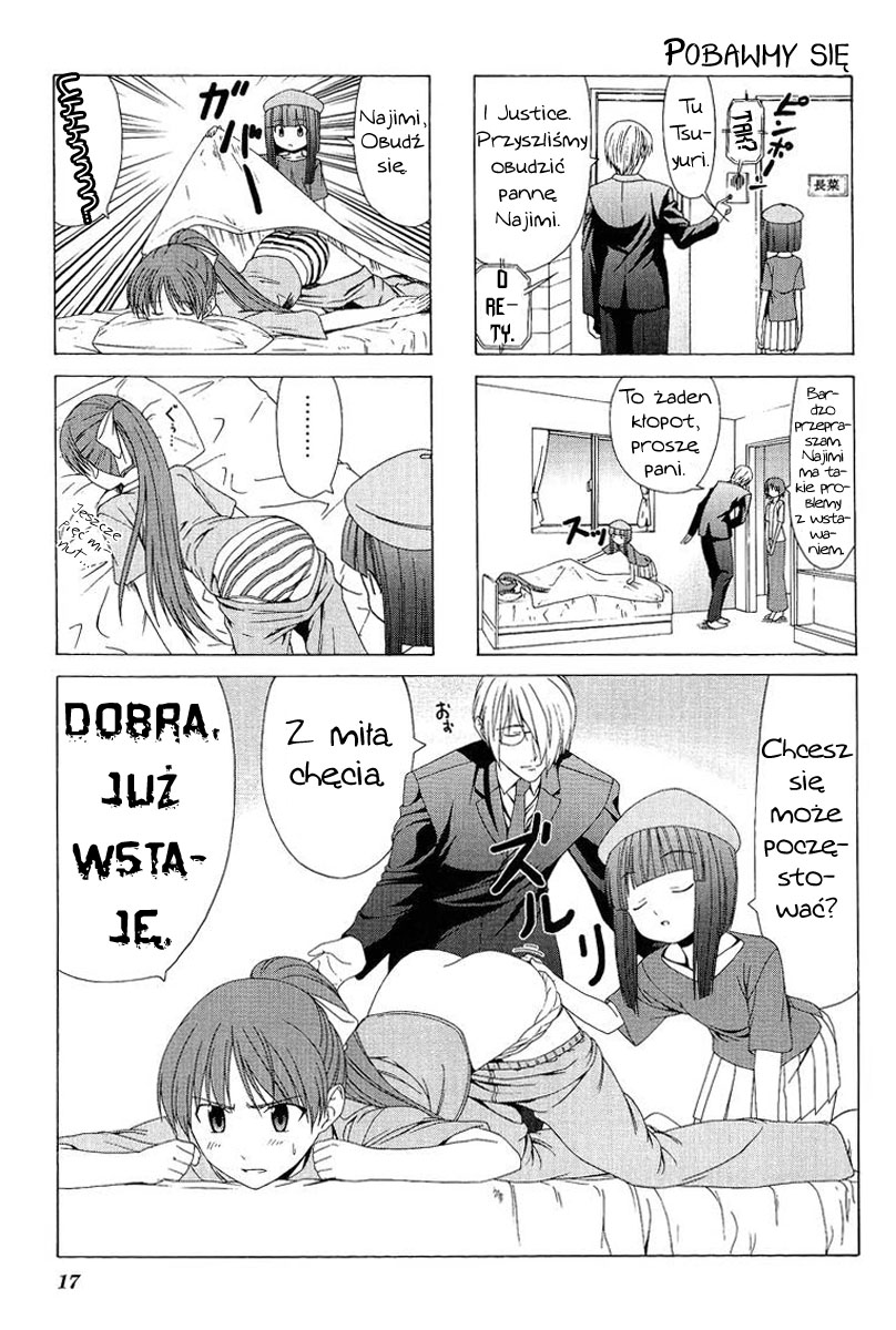 Doujin Work Vol. 1 Ch. 3 第2页