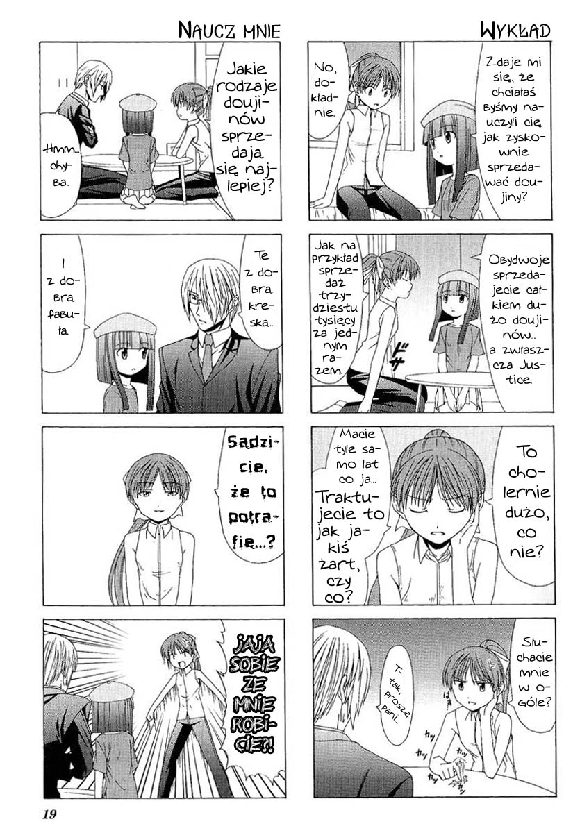 Doujin Work Vol. 1 Ch. 3 第4页
