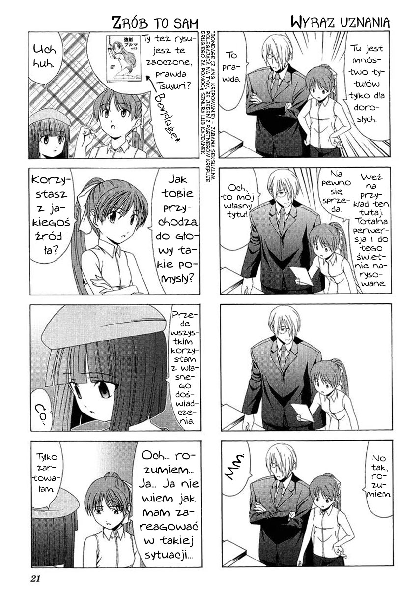 Doujin Work Vol. 1 Ch. 3 第6页