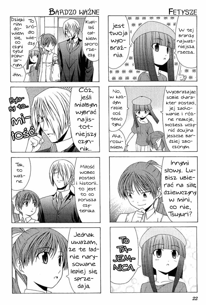 Doujin Work Vol. 1 Ch. 3 第7页