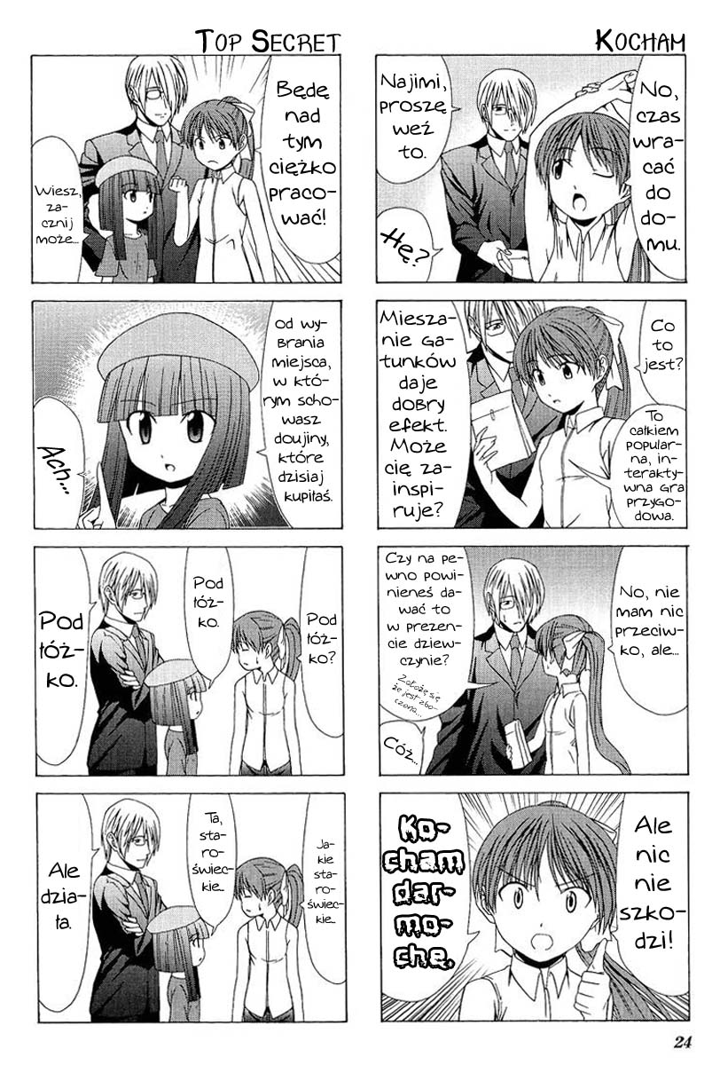 Doujin Work Vol. 1 Ch. 3 第9页