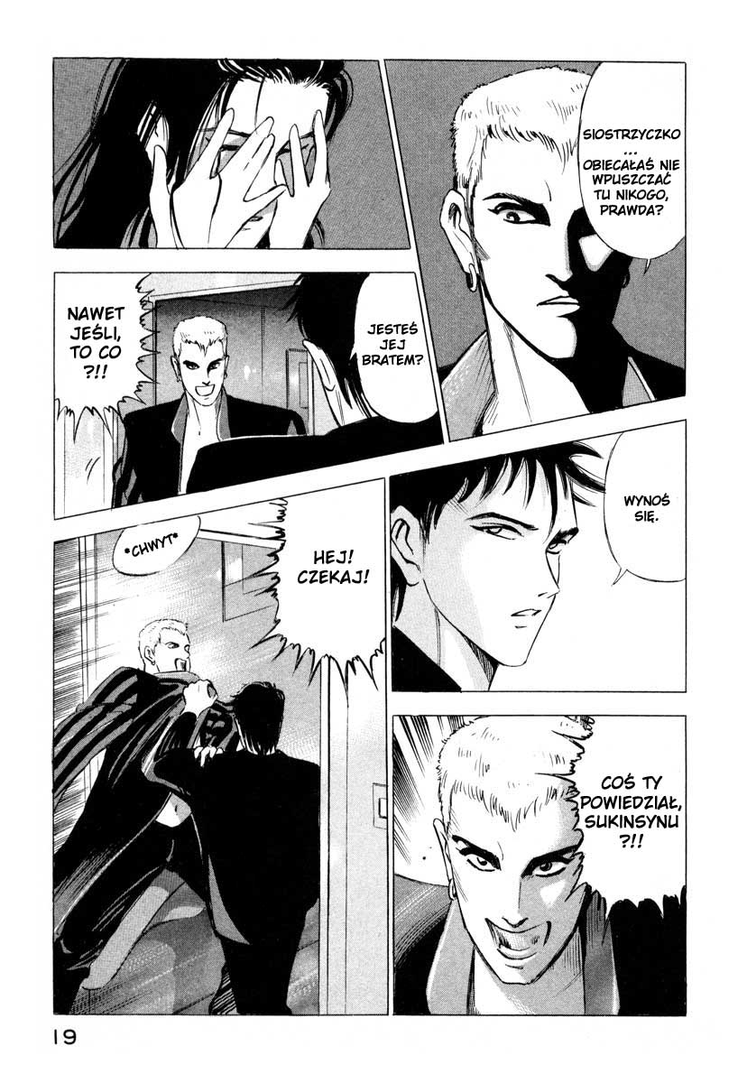 Ice Blade Vol. 1 Ch. 1 第19页
