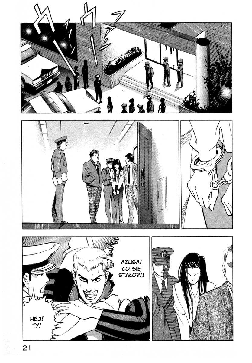 Ice Blade Vol. 1 Ch. 1 第21页