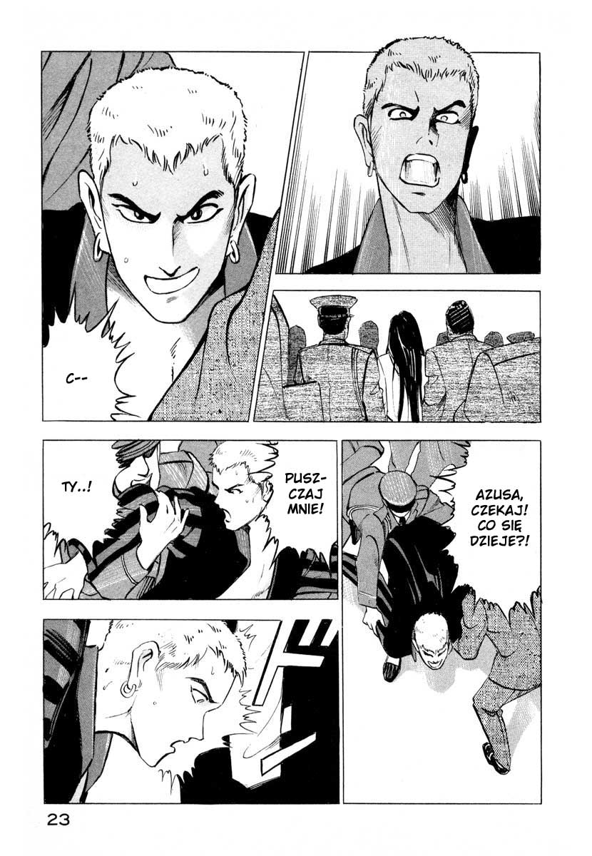 Ice Blade Vol. 1 Ch. 1 第23页
