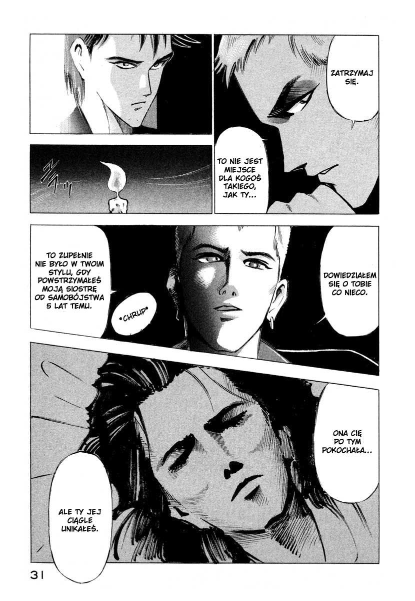 Ice Blade Vol. 1 Ch. 1 第31页