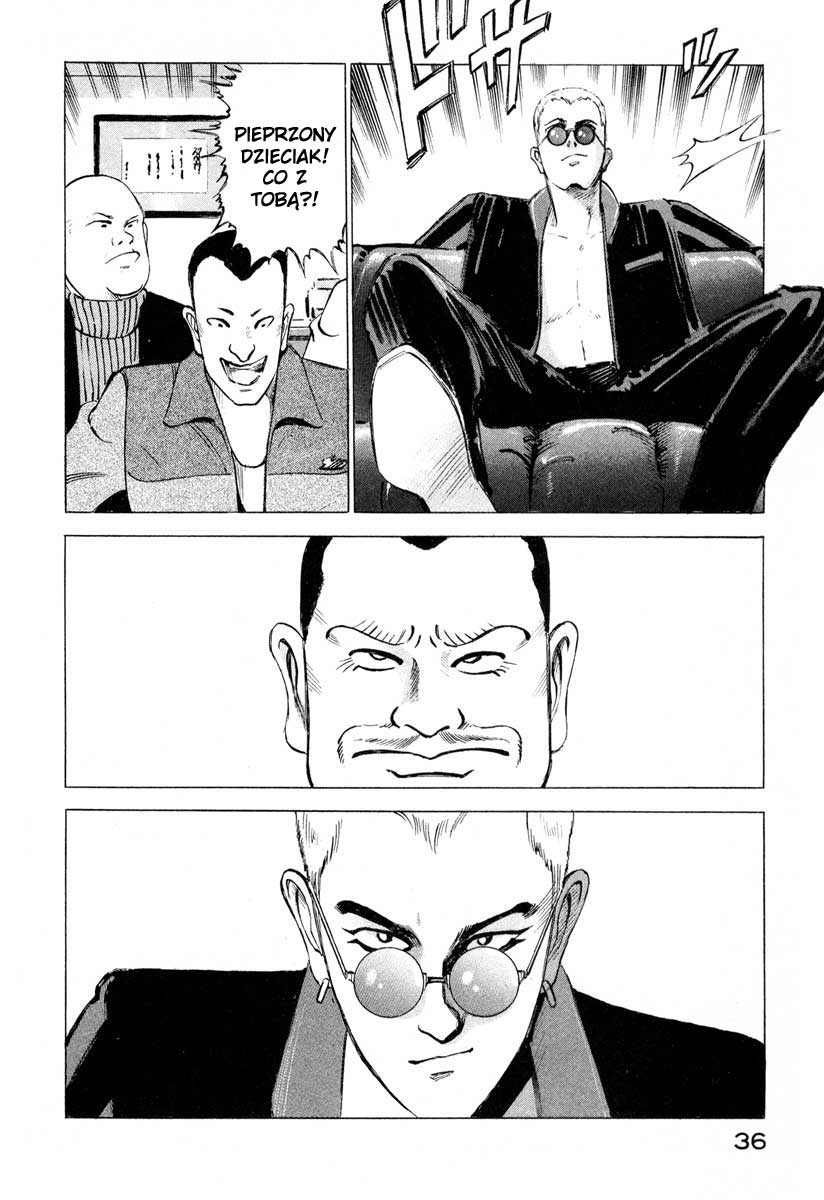 Ice Blade Vol. 1 Ch. 1 第36页
