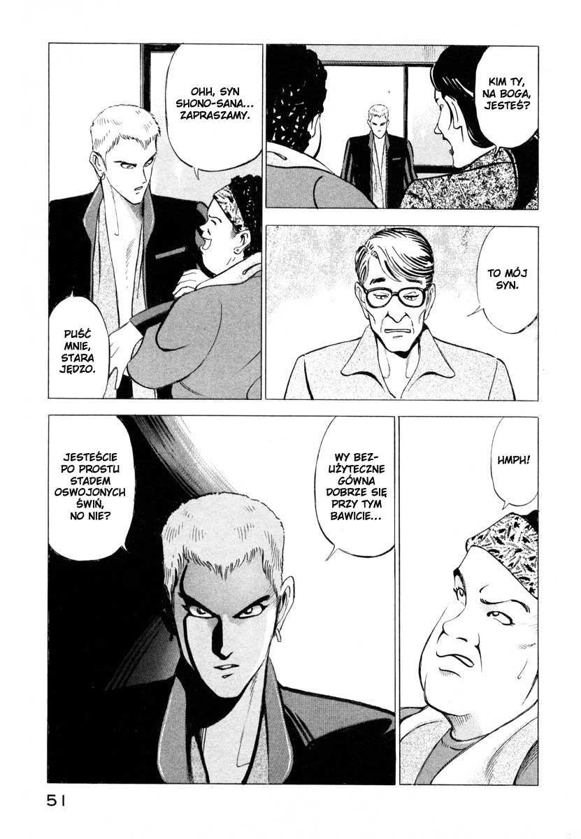 Ice Blade Vol. 1 Ch. 1 第50页