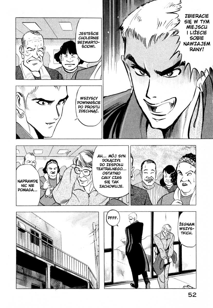 Ice Blade Vol. 1 Ch. 1 第51页