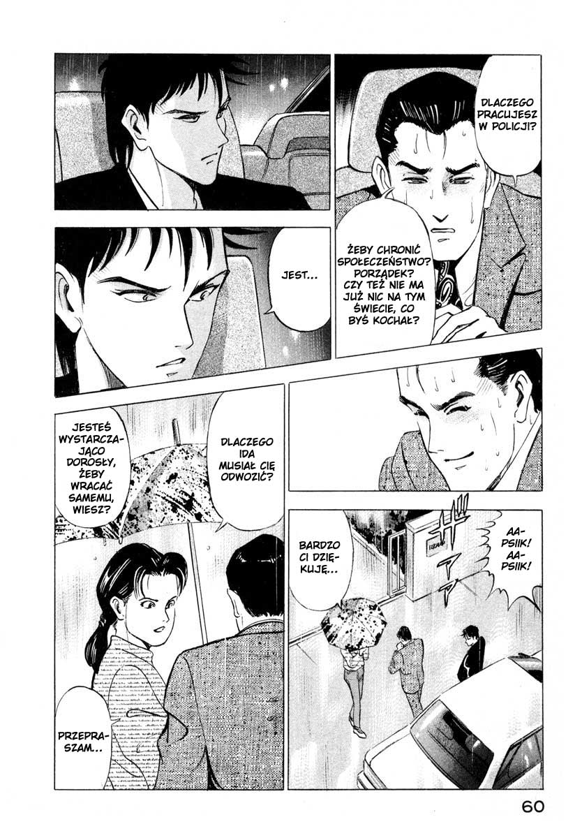 Ice Blade Vol. 1 Ch. 1 第59页