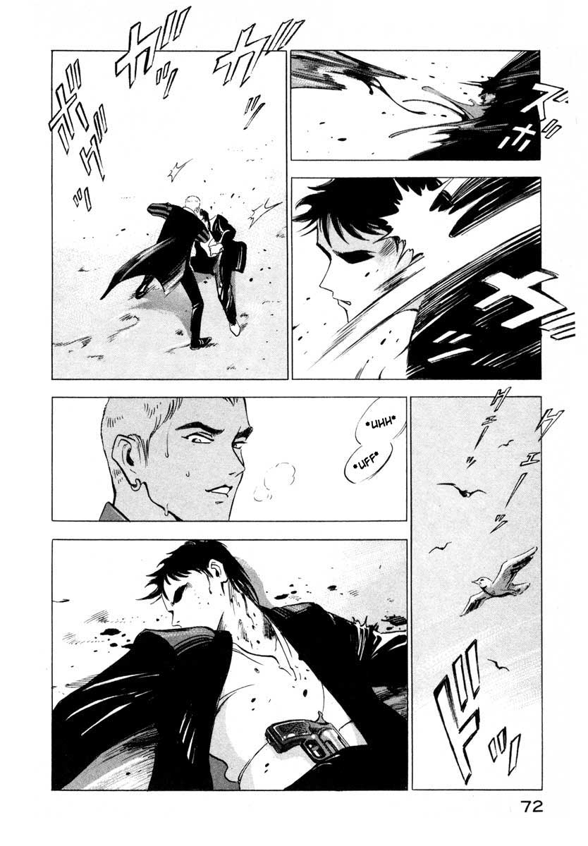 Ice Blade Vol. 1 Ch. 1 第70页