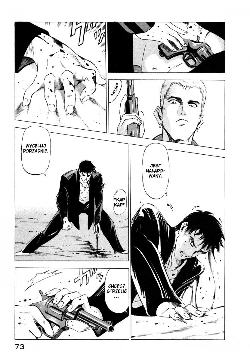 Ice Blade Vol. 1 Ch. 1 第71页