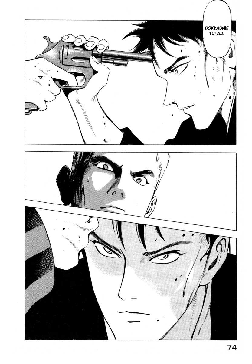 Ice Blade Vol. 1 Ch. 1 第72页