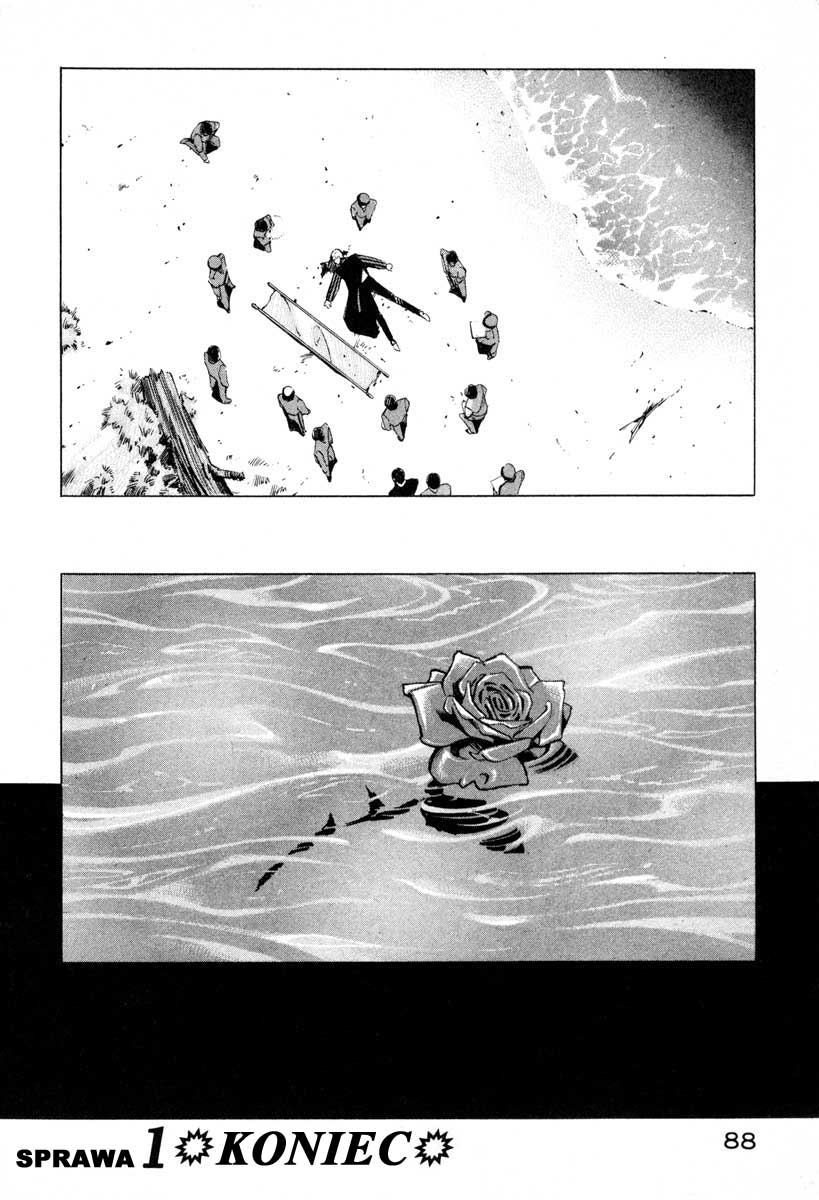 Ice Blade Vol. 1 Ch. 1 第86页