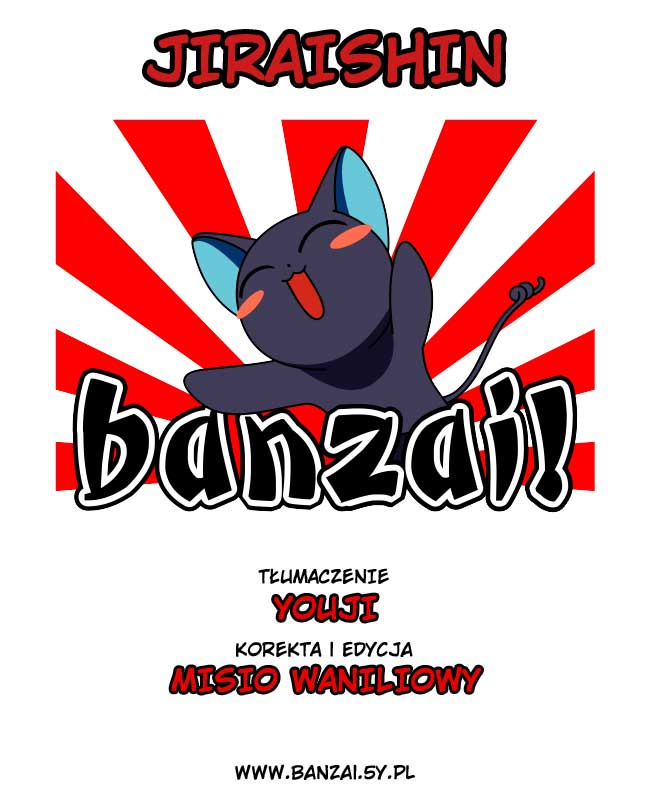 Ice Blade Vol. 1 Ch. 1 第87页