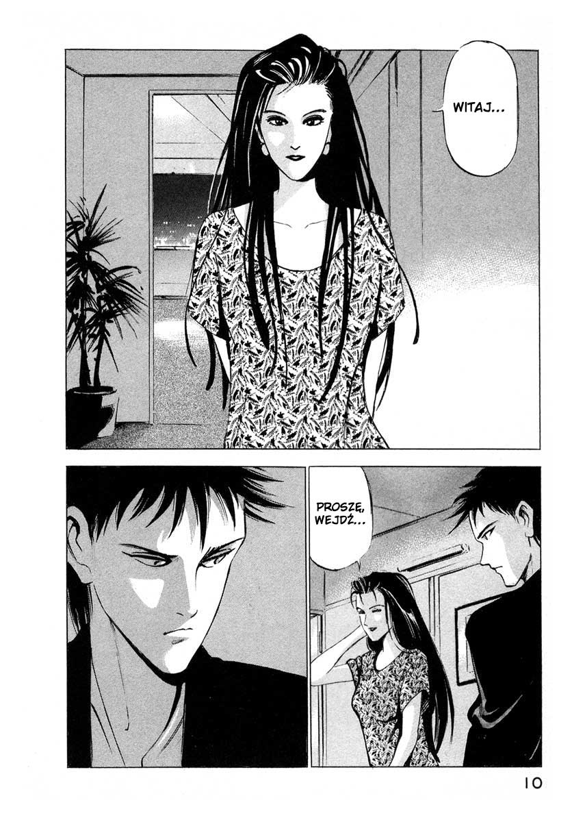 Ice Blade Vol. 1 Ch. 1 第10页