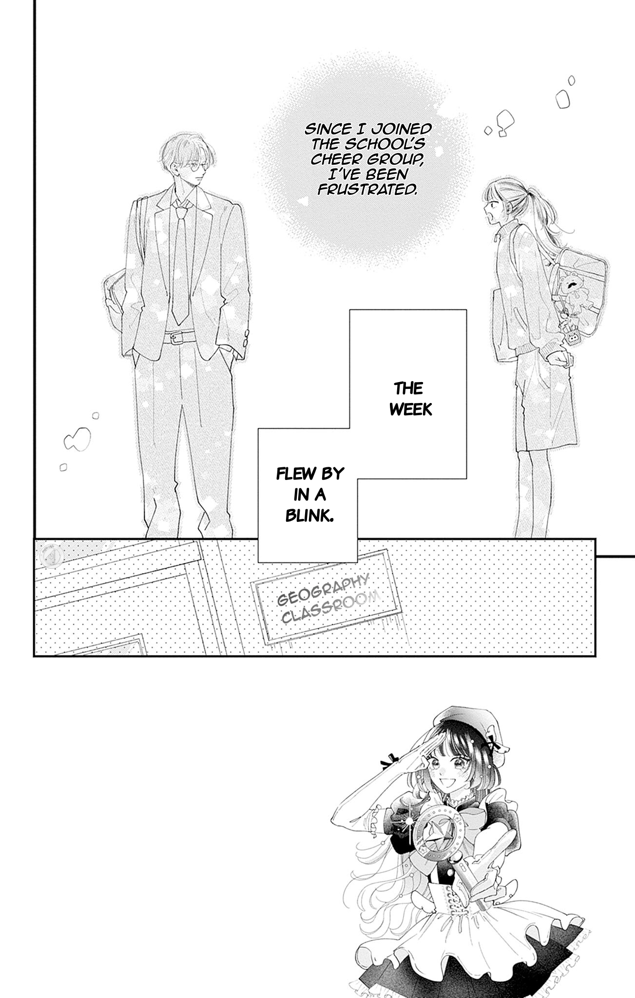 Yell Girl! The meaning of « coordination » 第5页