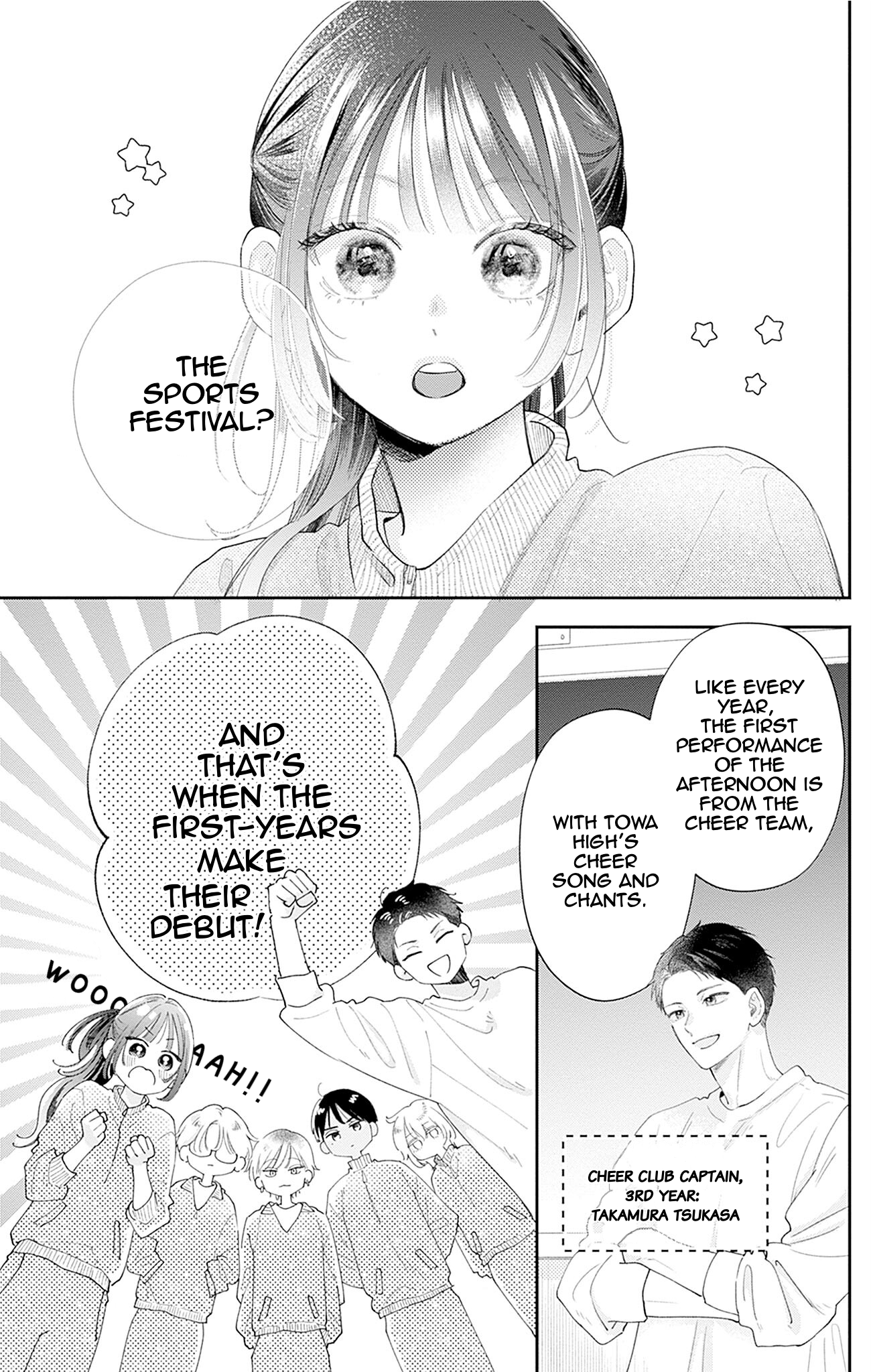 Yell Girl! The meaning of « coordination » 第6页