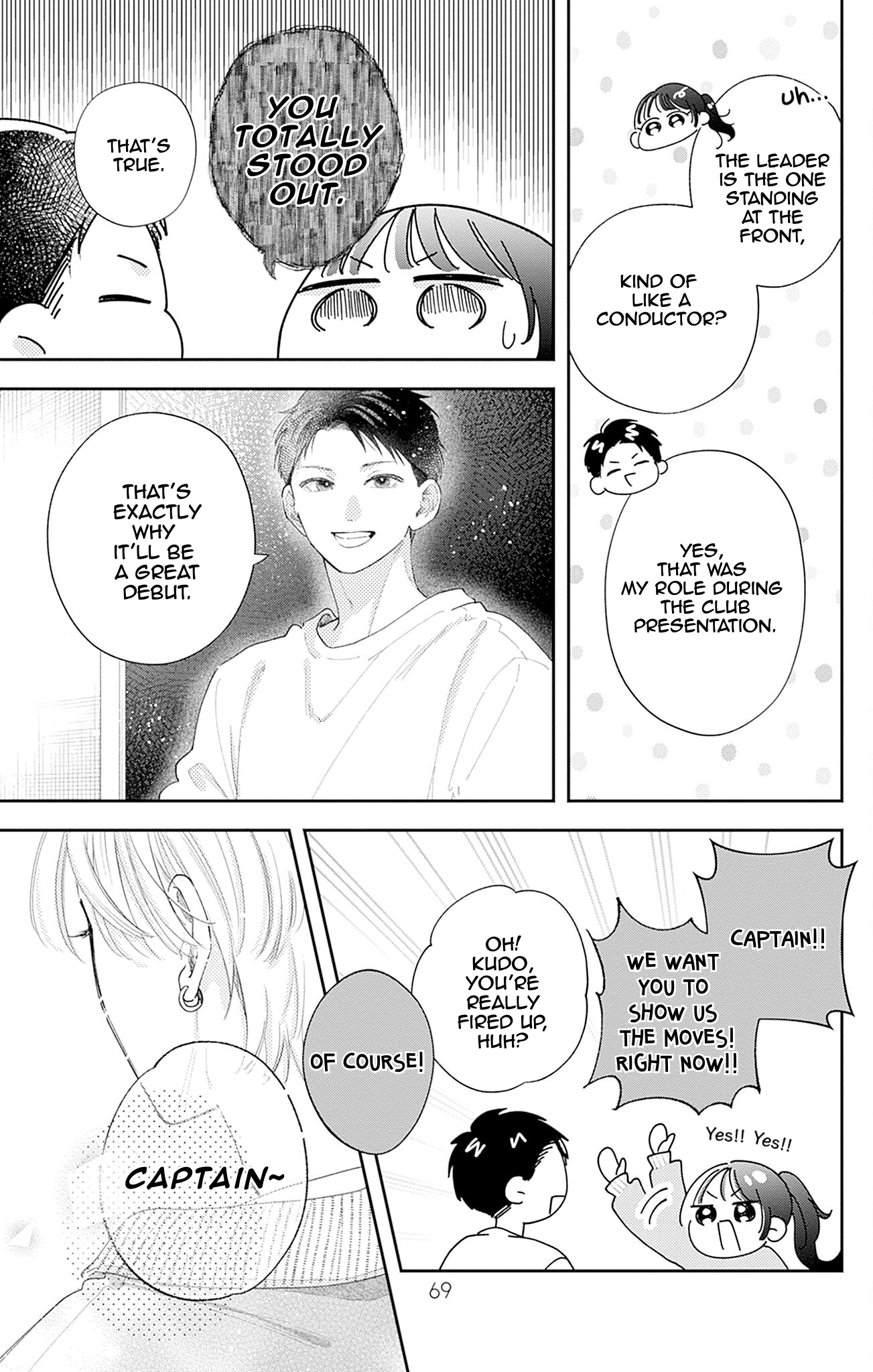 Yell Girl! The meaning of « coordination » 第8页