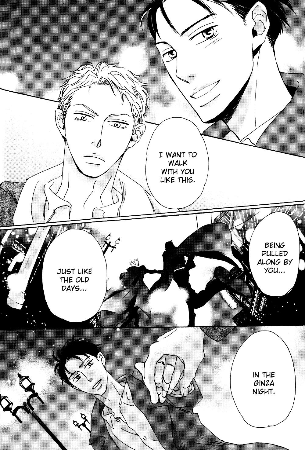 Ginza Neon Paradise Vol. 1 Ch. 6 第13页