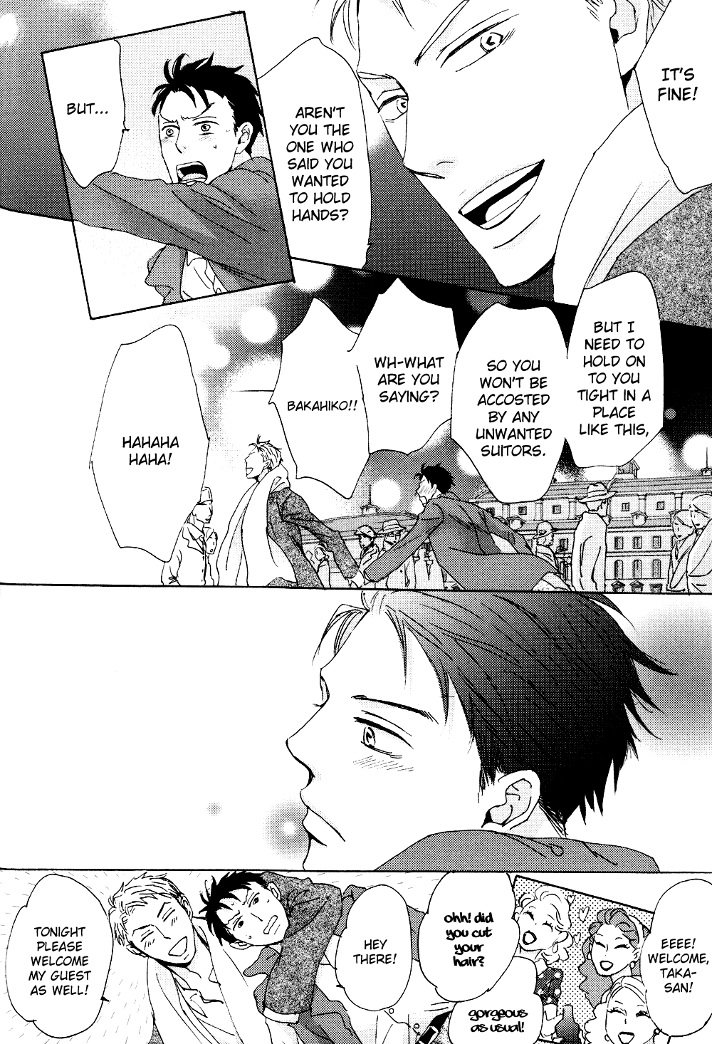 Ginza Neon Paradise Vol. 1 Ch. 6 第15页
