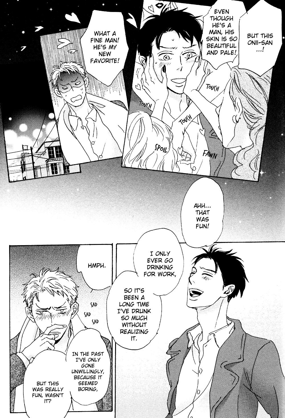 Ginza Neon Paradise Vol. 1 Ch. 6 第16页