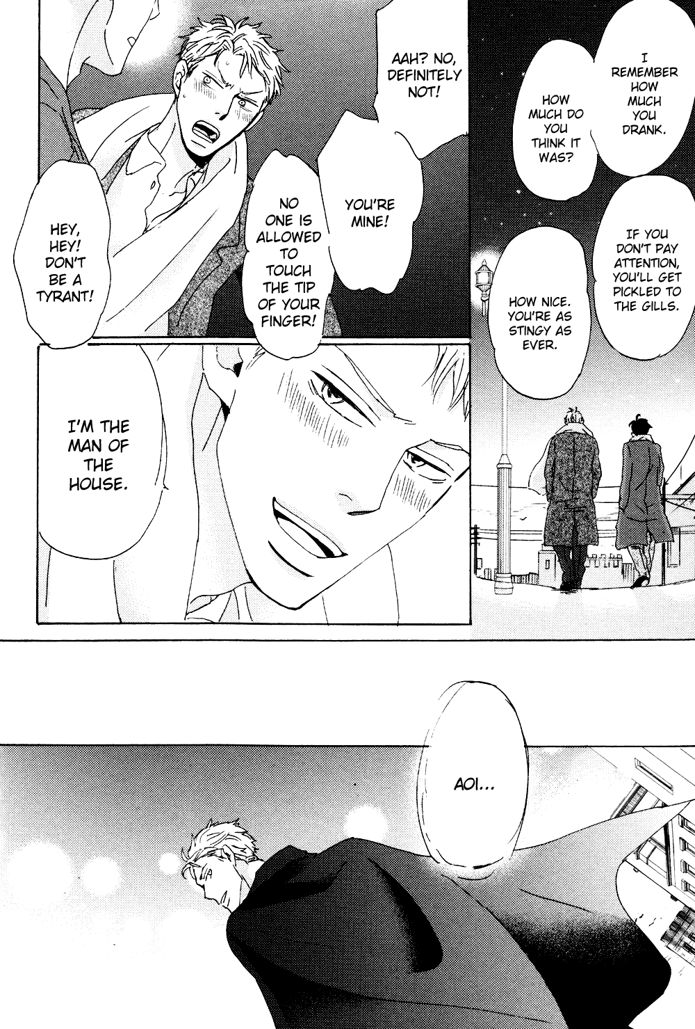 Ginza Neon Paradise Vol. 1 Ch. 6 第17页