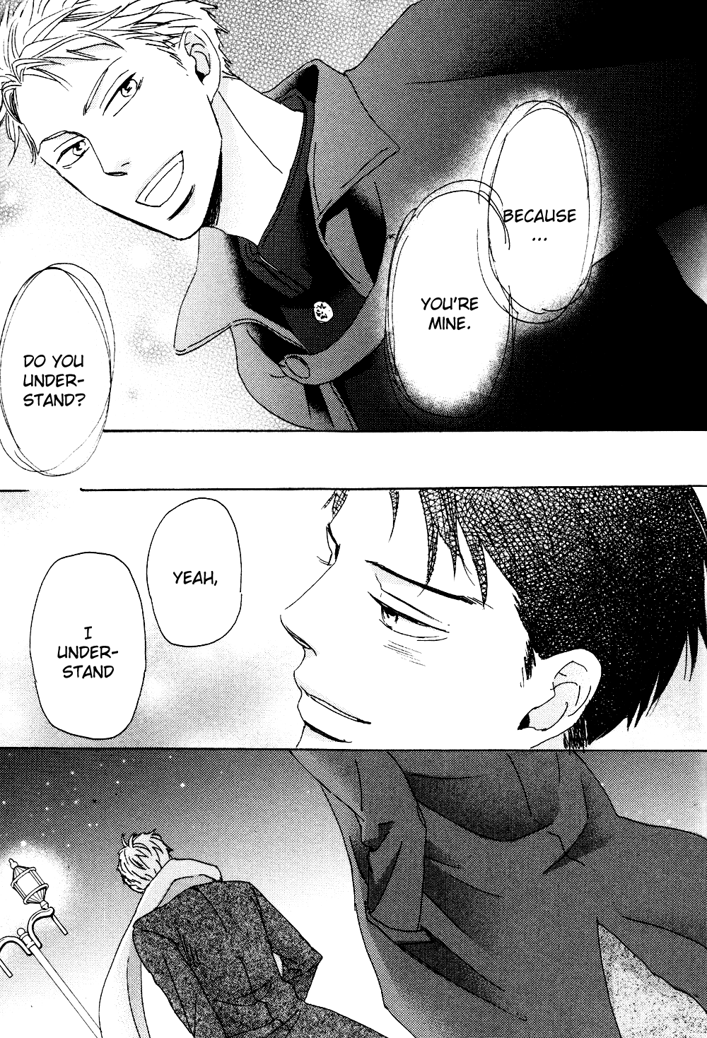 Ginza Neon Paradise Vol. 1 Ch. 6 第18页