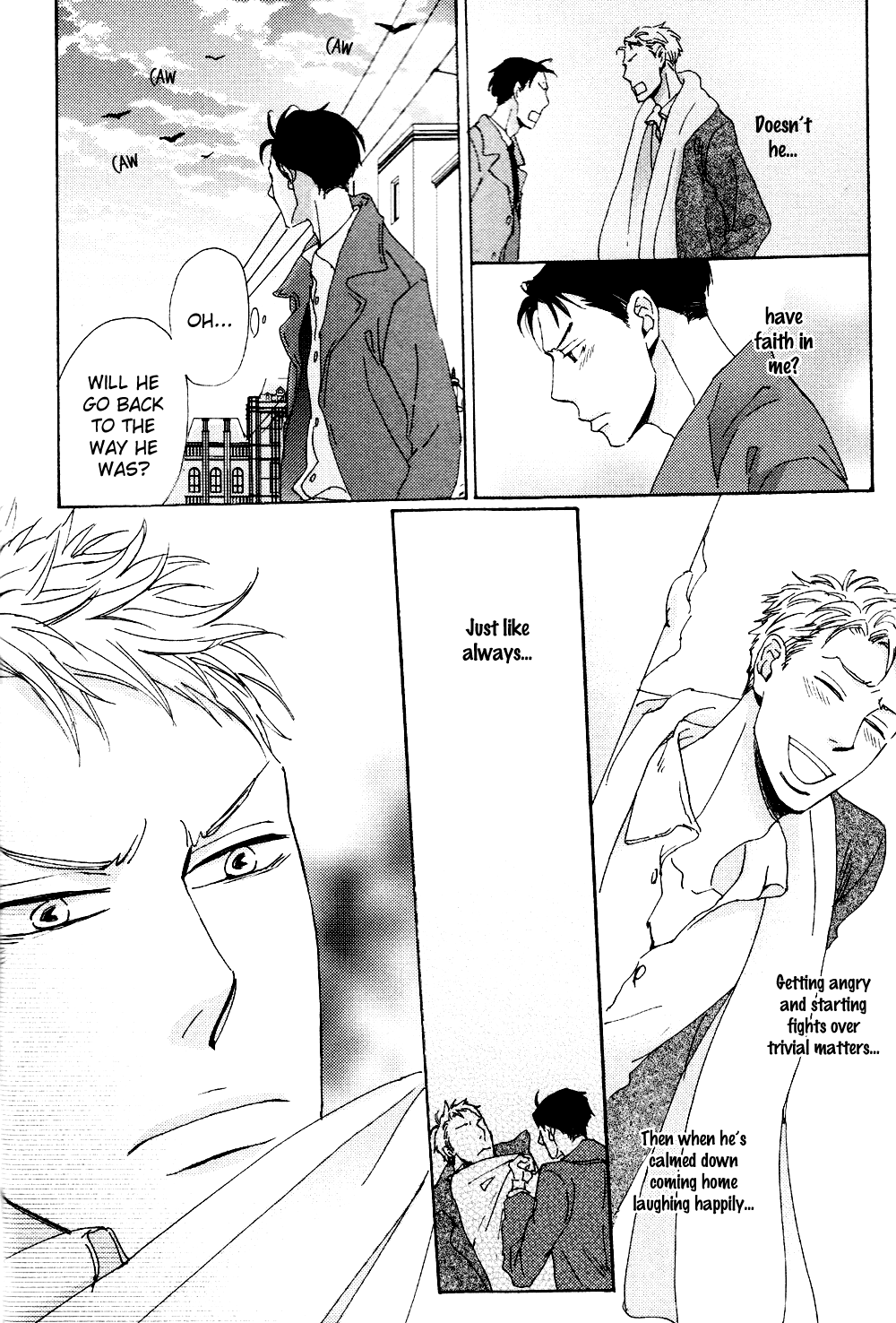 Ginza Neon Paradise Vol. 1 Ch. 6 第3页