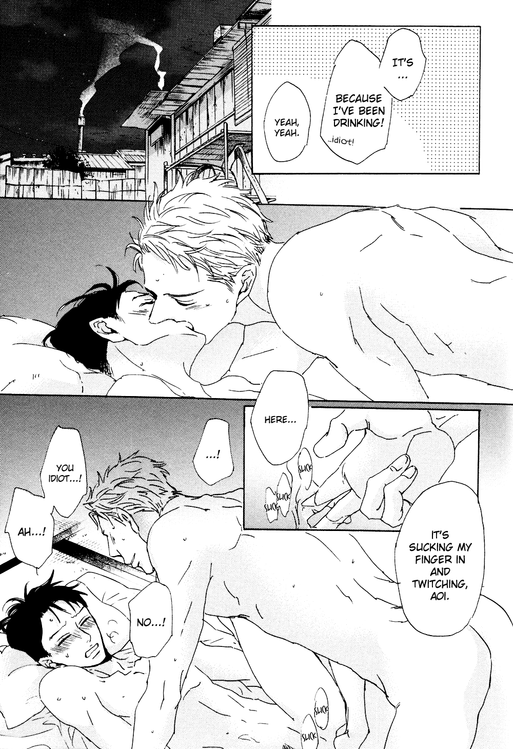 Ginza Neon Paradise Vol. 1 Ch. 6 第22页