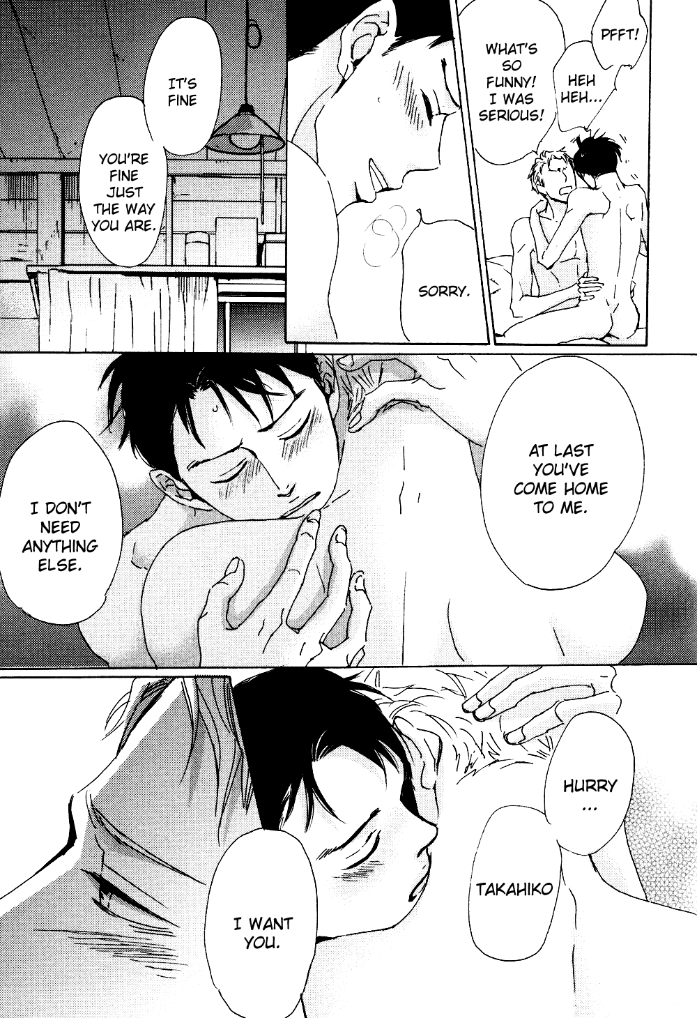 Ginza Neon Paradise Vol. 1 Ch. 6 第24页