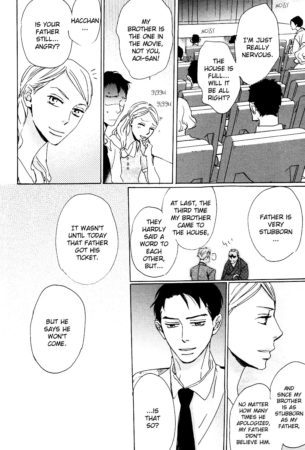 Ginza Neon Paradise Vol. 1 Ch. 6 第29页