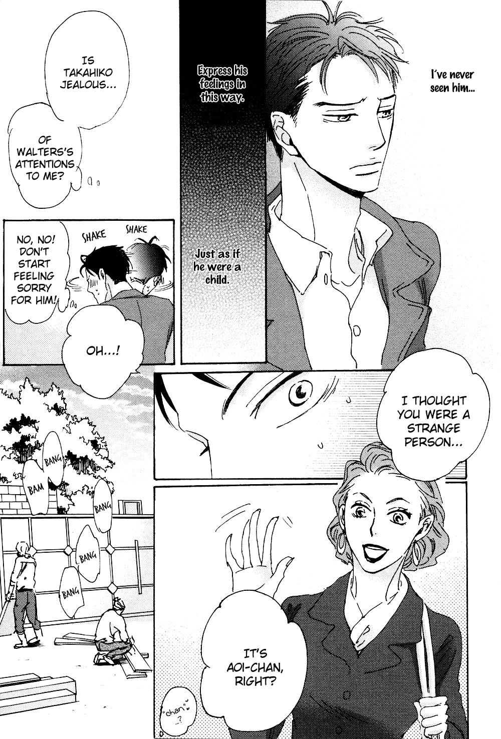 Ginza Neon Paradise Vol. 1 Ch. 6 第4页