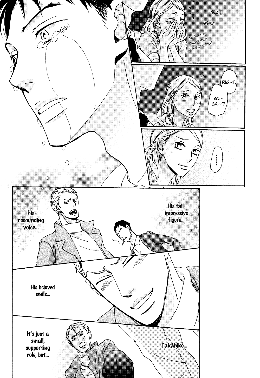 Ginza Neon Paradise Vol. 1 Ch. 6 第32页