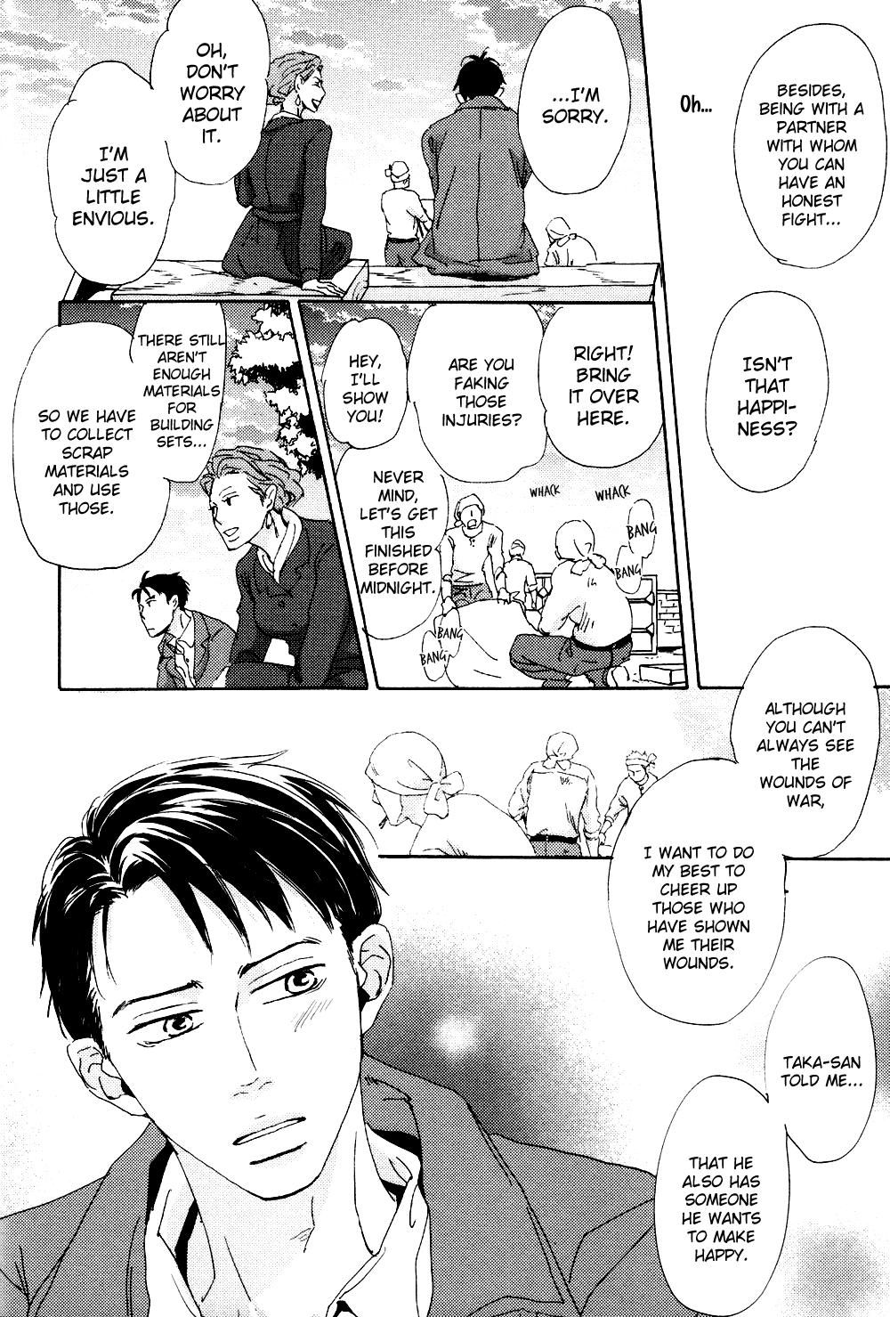 Ginza Neon Paradise Vol. 1 Ch. 6 第7页