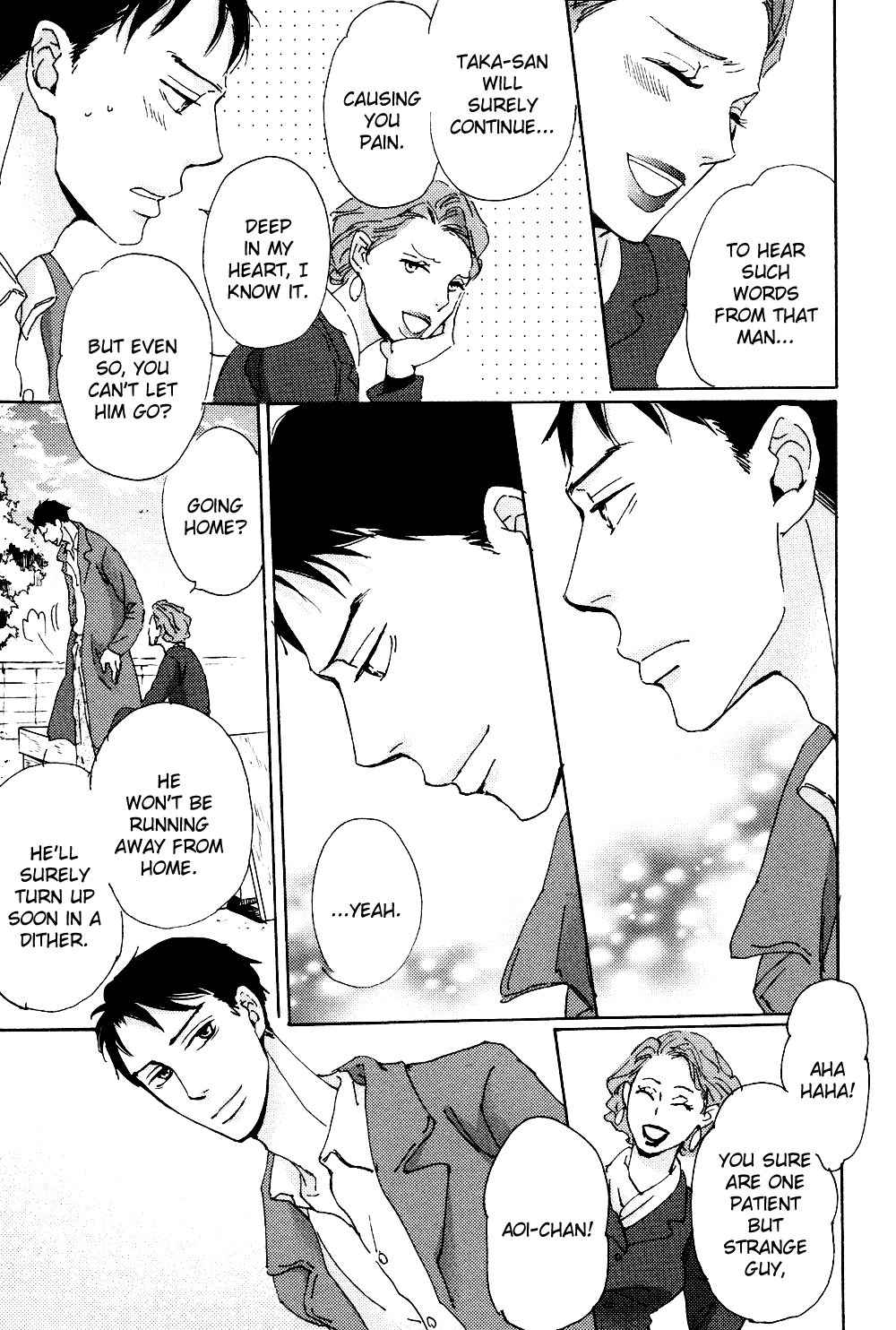 Ginza Neon Paradise Vol. 1 Ch. 6 第8页