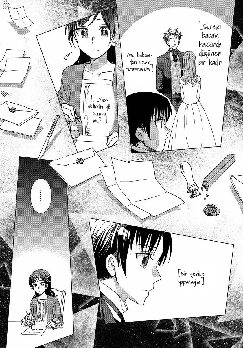 Yandere Otome Game Vol. 1 Ch. 3 第14页