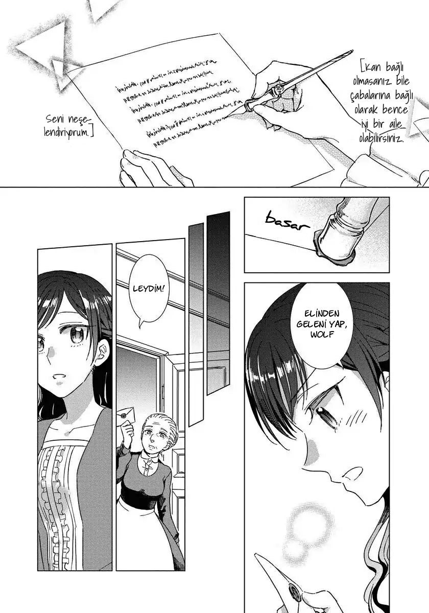 Yandere Otome Game Vol. 1 Ch. 3 第15页