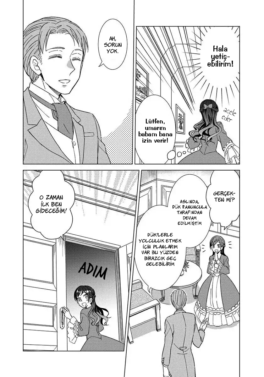 Yandere Otome Game Vol. 1 Ch. 3 第17页