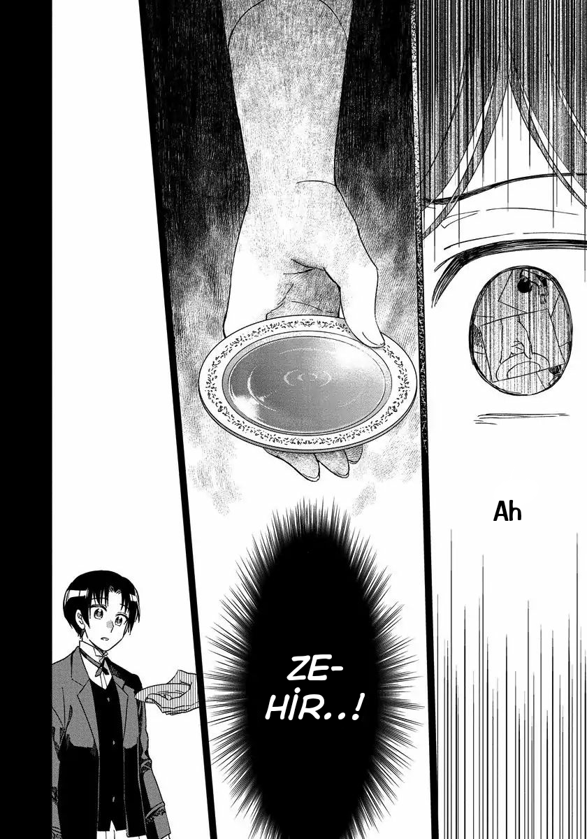 Yandere Otome Game Vol. 1 Ch. 3 第19页