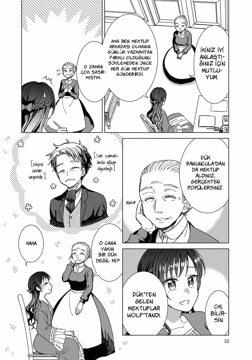 Yandere Otome Game Vol. 1 Ch. 3 第3页