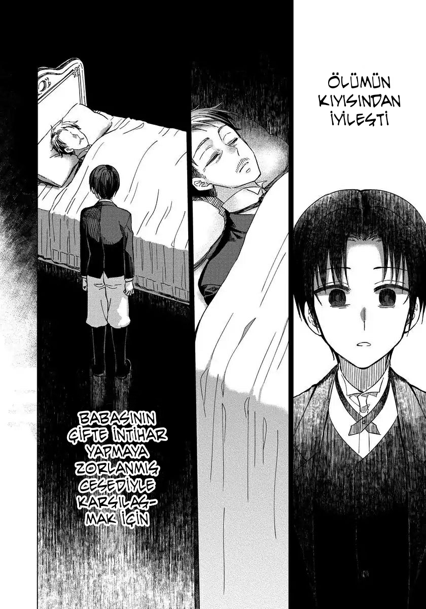 Yandere Otome Game Vol. 1 Ch. 3 第21页
