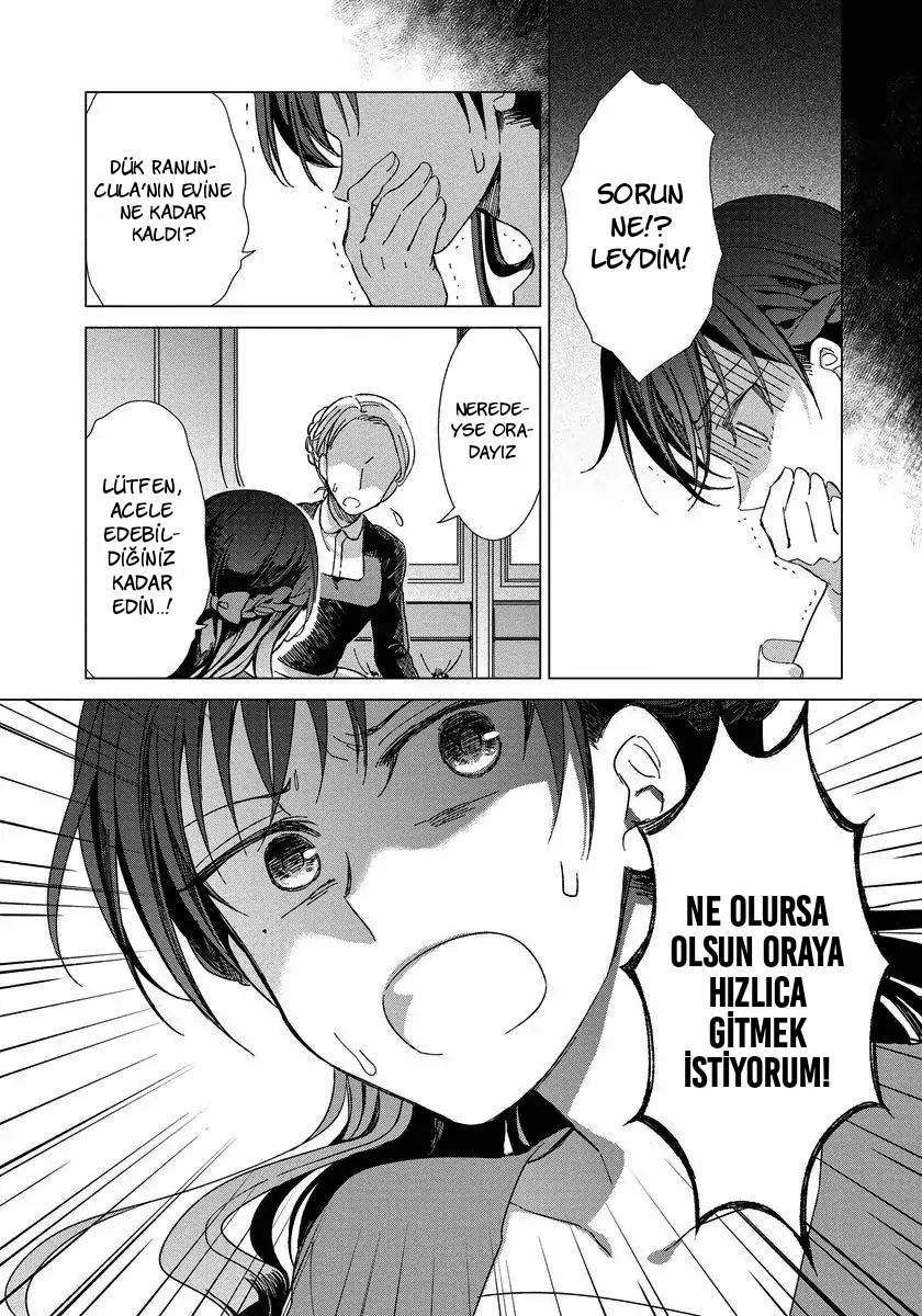 Yandere Otome Game Vol. 1 Ch. 3 第22页