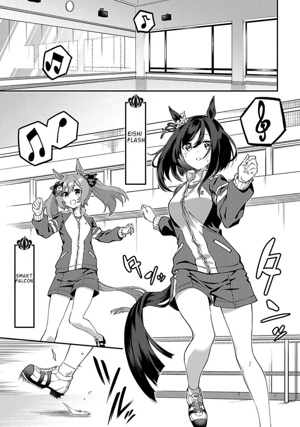 Uma Musume - Pretty Derby - Uma Musumeshi Cap2 - Eishin Flash e Smart Falcon 第1页