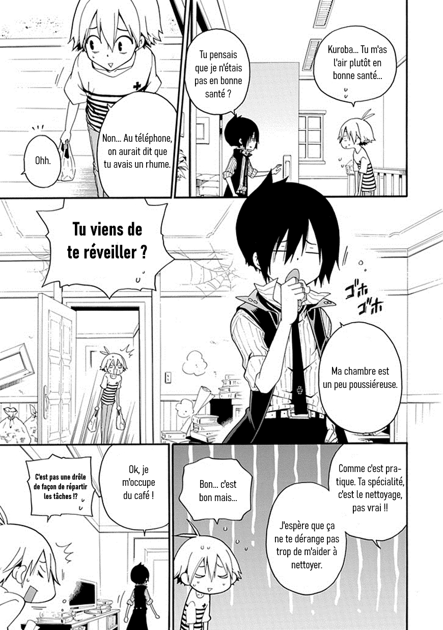Kuro no Tantei Vol. 1 Ch. 3 第12页