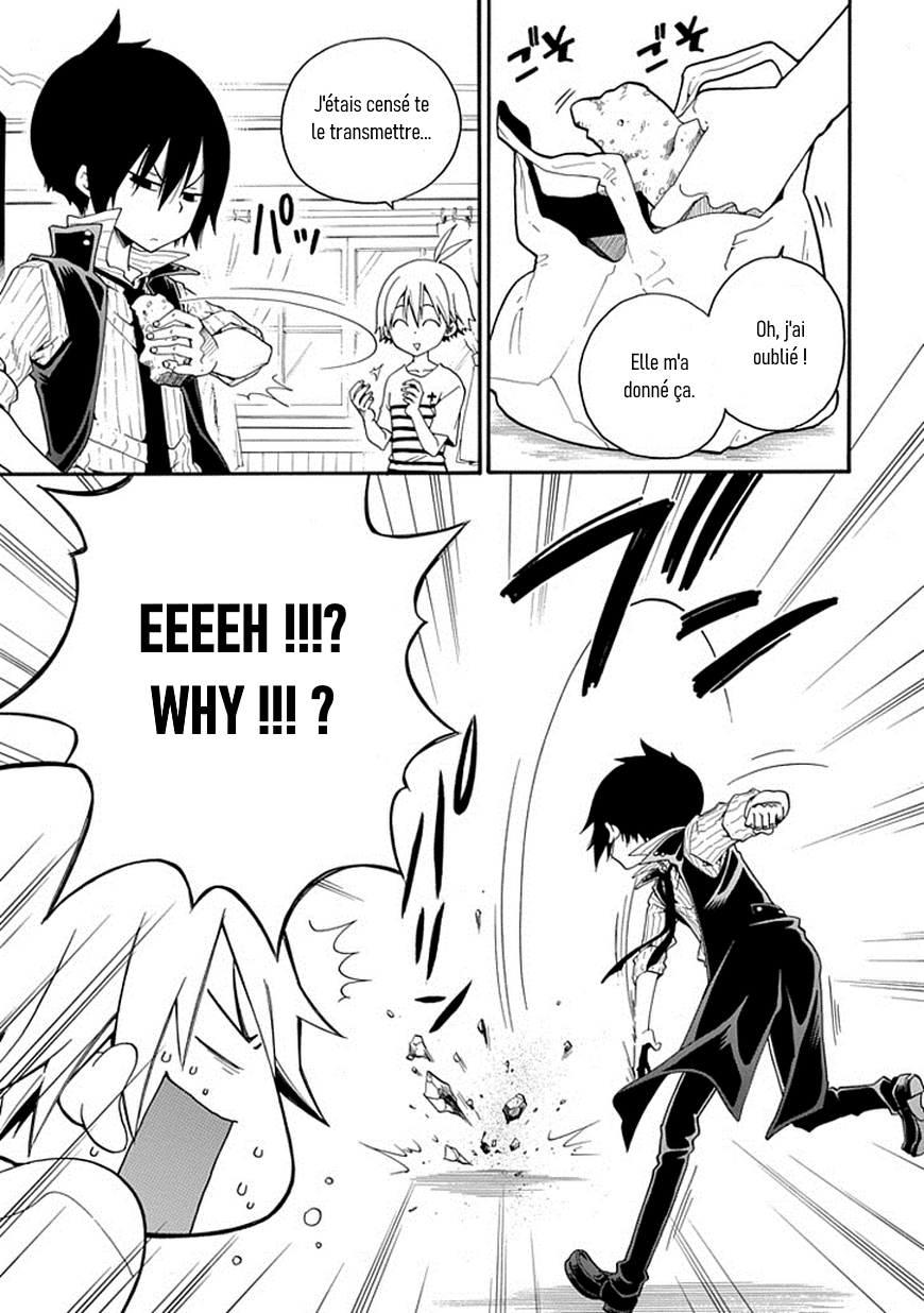 Kuro no Tantei Vol. 1 Ch. 3 第14页